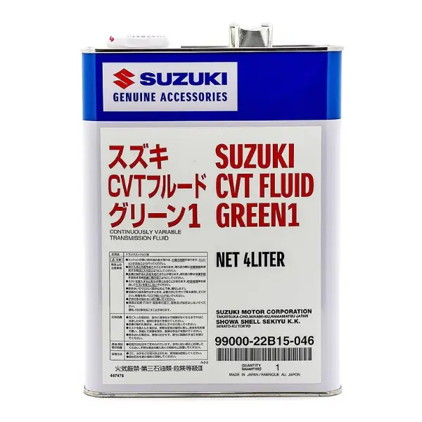 Genuine Suzuki CVT Fluid Green 1 4 Litres