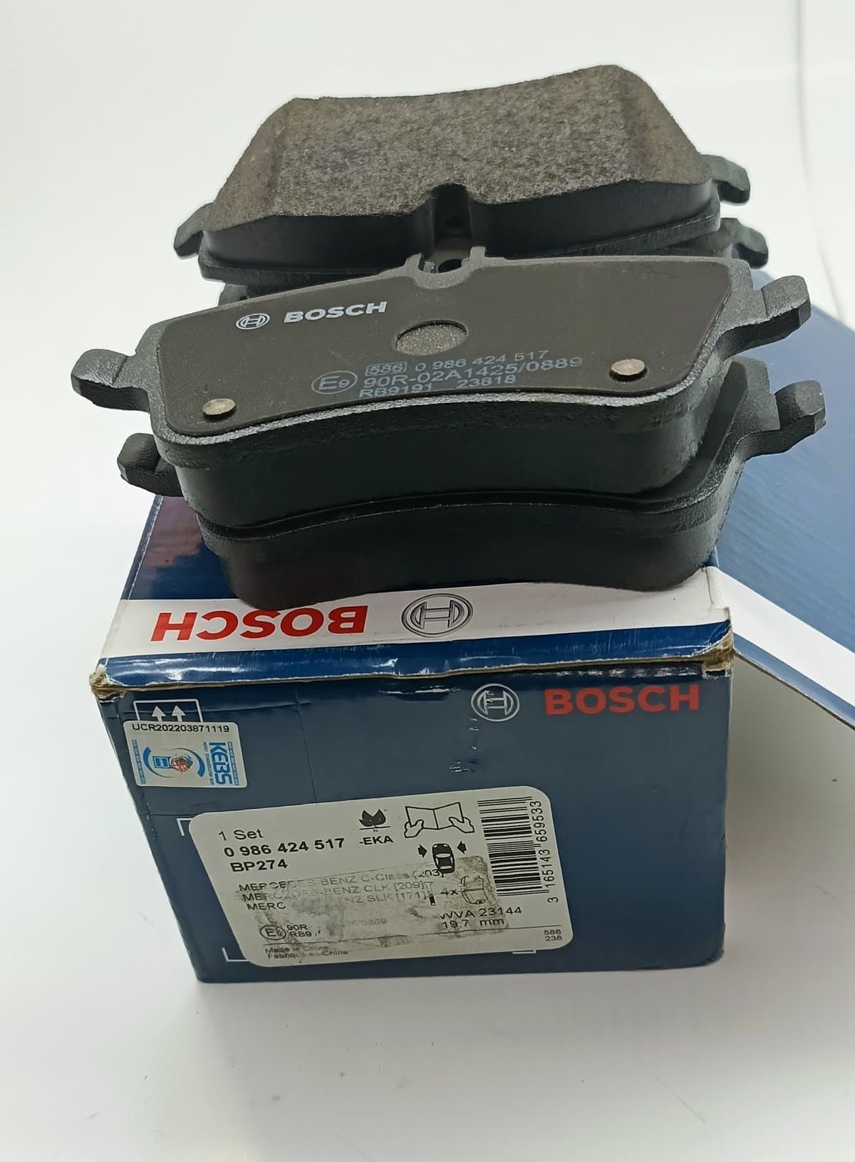 0986424517  Front Brake Pads Set for Mercedes-Benz W203 - Image 1