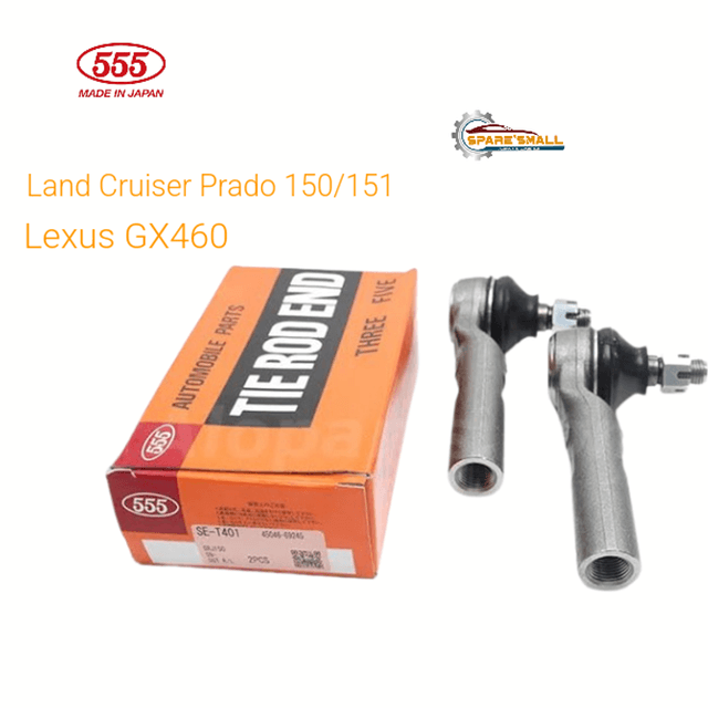 SET401 555 Outer Tie Rod Ends Toyota Land Cruiser Prado 150, Lexus GX460, 4Runner, FJ Cruiser & Tacoma