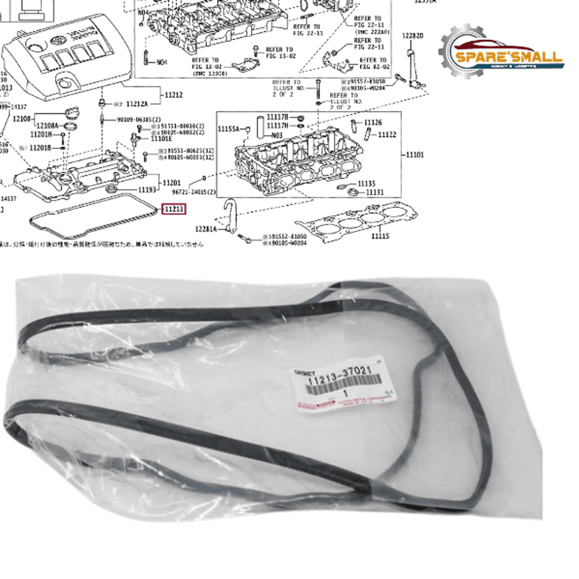 Genuine Toyota 11213-37021 Cylinder Head Top Valve Cover Gasket Toyota & Lexus ZR Engines 11213-37020, 11213-0T020, 11213-0T021