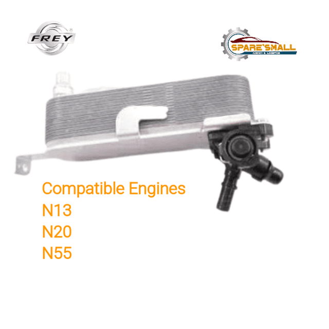 Transmission /Gearbox Oil Cooler BMW F20 F30 N13 N20 N55 engines 17217600553 Frey