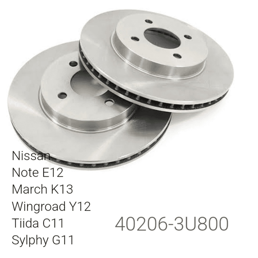 Front Brake Disc Rotor – Aftermarket Replacement for Nissan Note E12, March K13, Tiida C11, Wingroad Y12, Sylphy G11 | Part No: 40206-3U800