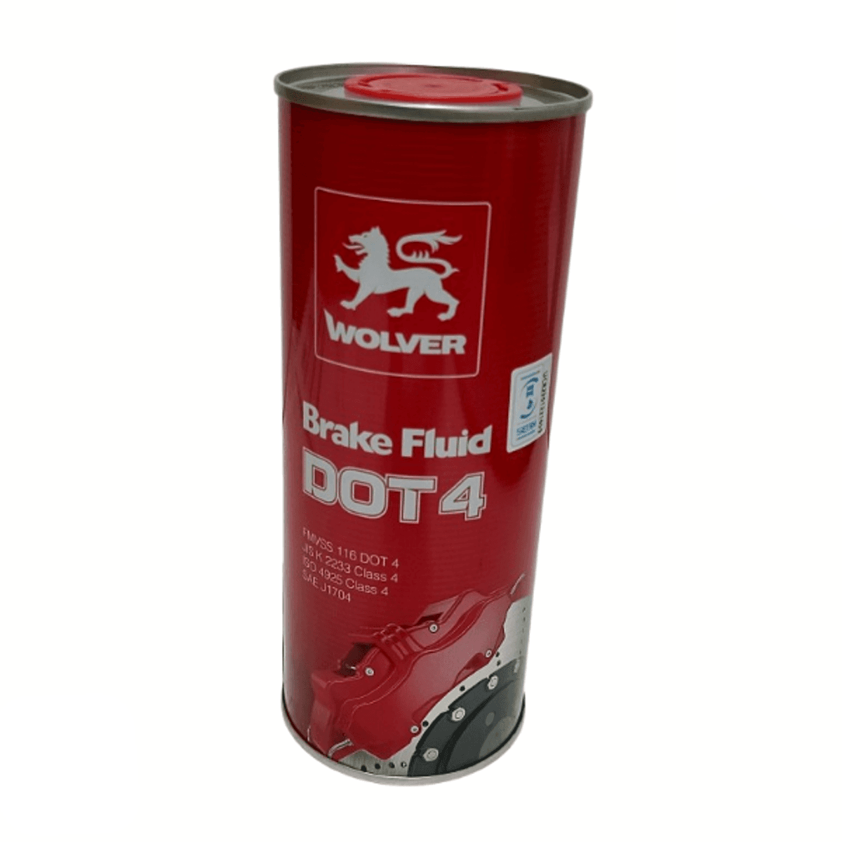 Wolver DOT 4 Synthetic Brake Fluid – 500ml