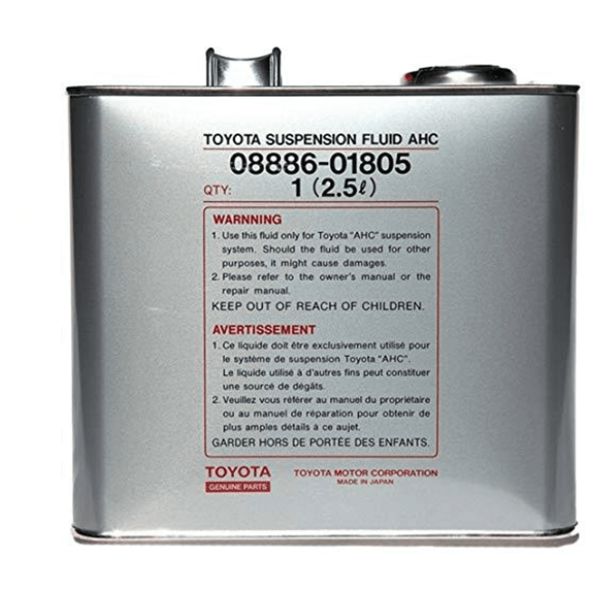 Genuine Toyota Suspension Fluid AHC 2.5L – 08886-01805 | For Toyota & Lexus AHC Systems at a good price in Nairobi Kenya