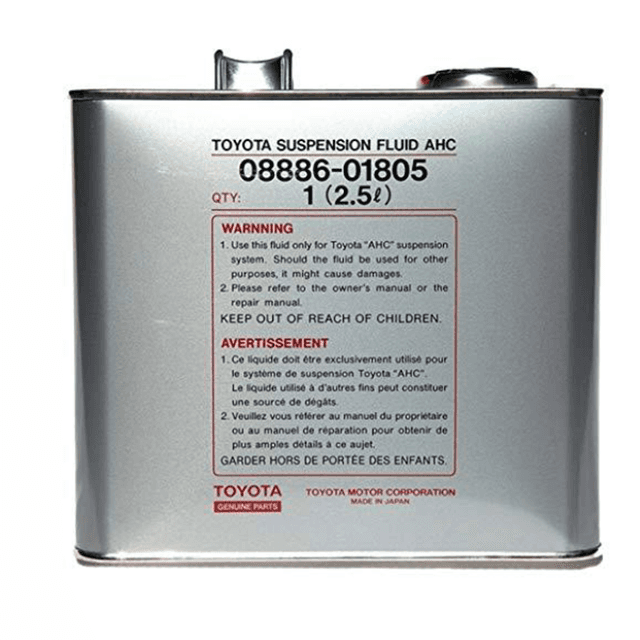Genuine Toyota Suspension Fluid AHC 2.5L – 08886-01805 | For Toyota & Lexus AHC Systems at a good price in Nairobi Kenya