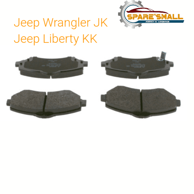 68003701AB Front Disc Brake Pads – Meyle 0252460417 Jeep Wrangler JK, Cherokee KK