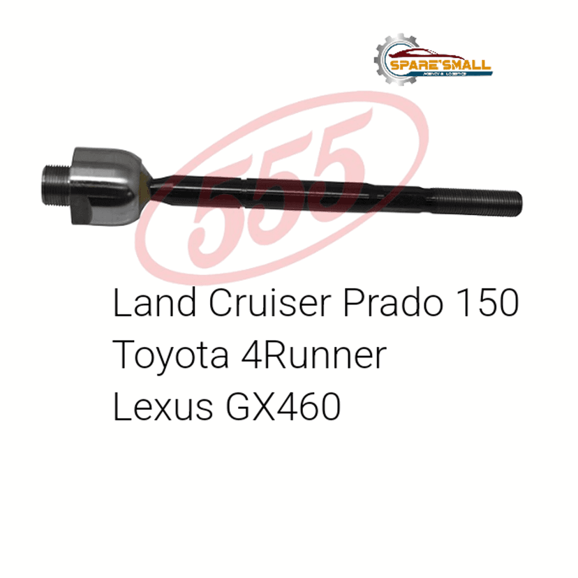 Land Cruiser Prado 150 Rack ends (inner tie rod) 555 Japan SRT400