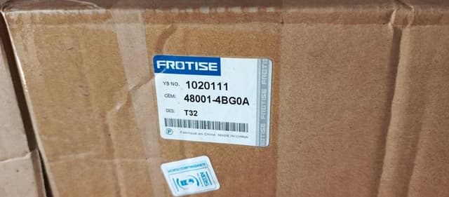 Steering Gear Rack for Nissan X-Trail NT32 48001-4BG0A