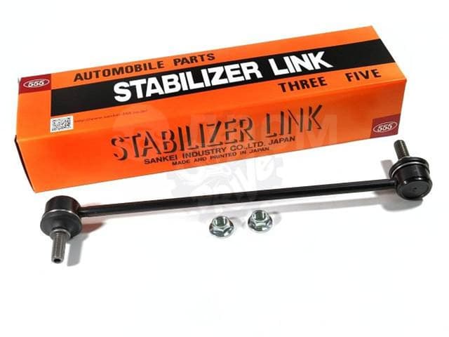 SL1860 Front Stabilizer Link Mazda CX5 Axela BM BN Atenza GJ/GL